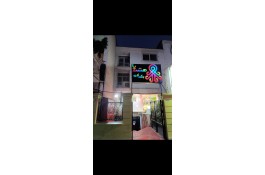 کافه بازی فکری هشت پا